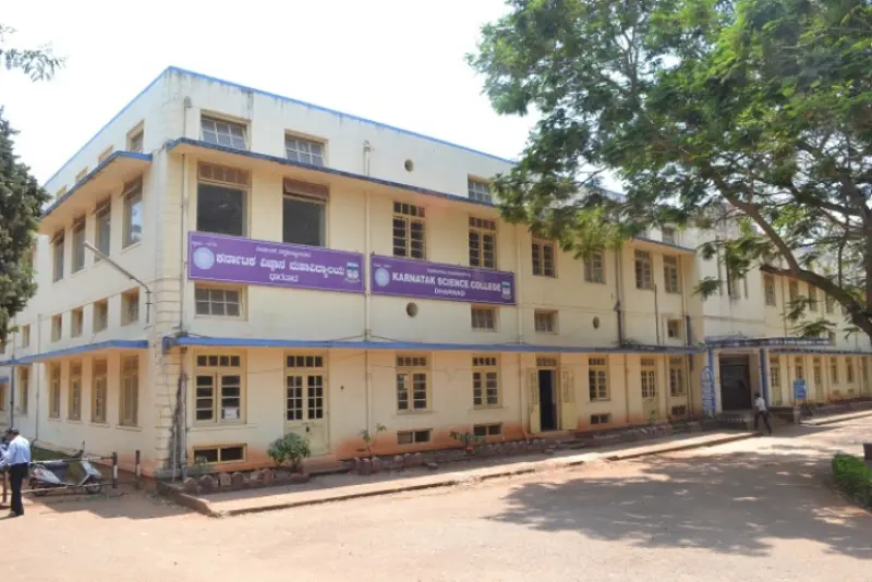 KCD PU Science College Dharwad